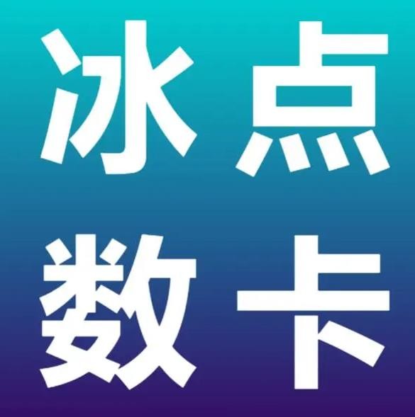 点赞下单平台自助